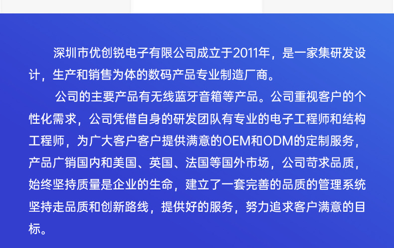 跨境热销蓝牙音箱便携式无线迷你小音响户外防水浴室桌面重低音炮详情4