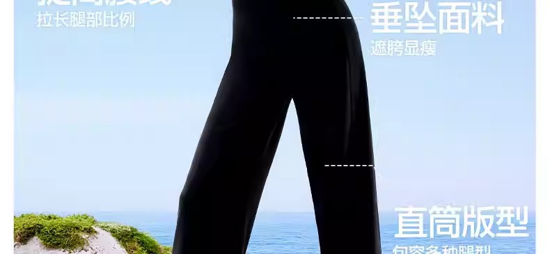 SiNSiN直筒裤女新款防晒春夏运动健身高腰收腹提臀瑜伽裤运动裤详情9