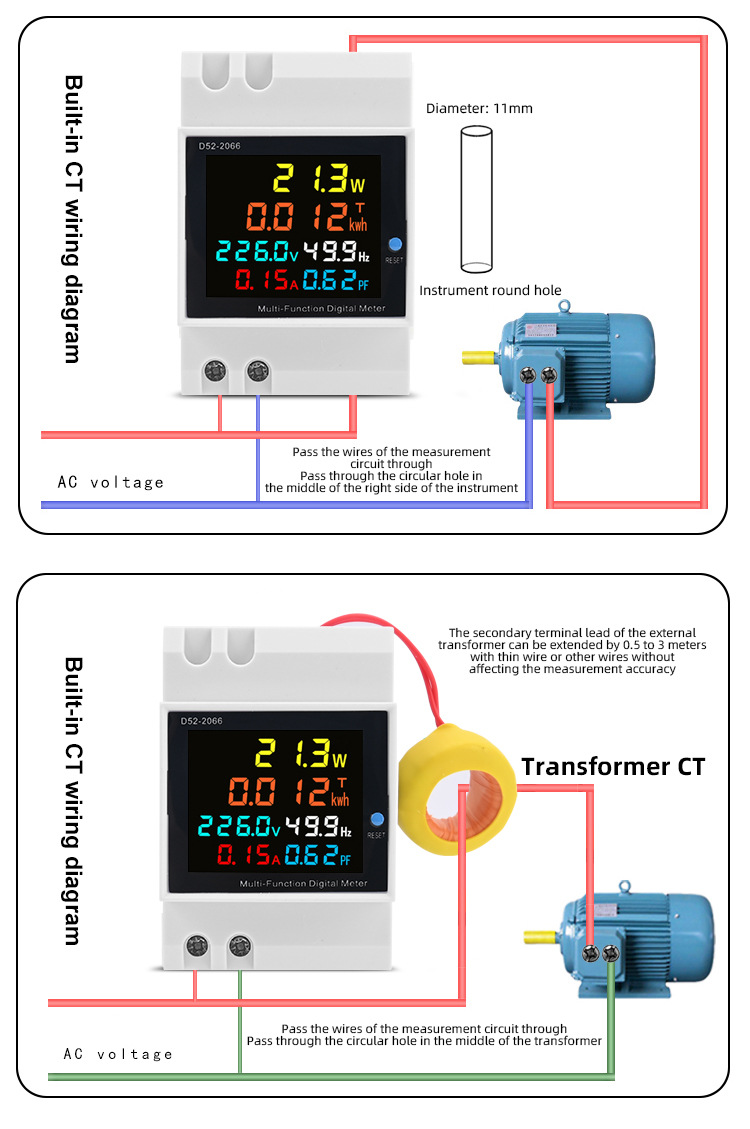 外贸D52-2066数显多功能测量电表单相家用智能电压电流功率导轨式详情8