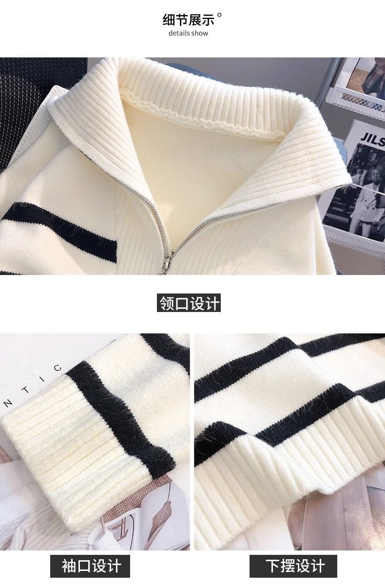 Korean loose striped high-neck base knitted sweater for women, a versatile sweater for women in autumn and winter pic 3
