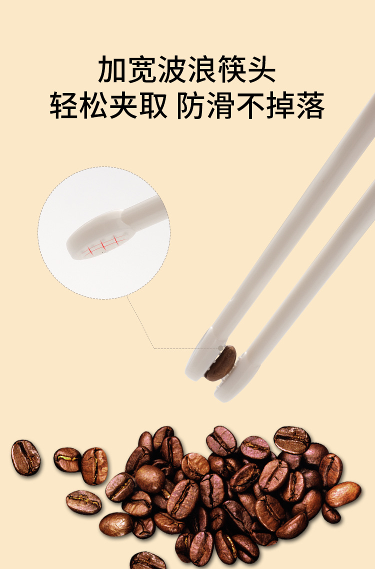 宝宝吃饭训练筷婴幼儿卡通学习筷儿童矫正练习筷子母婴喂养餐具详情4