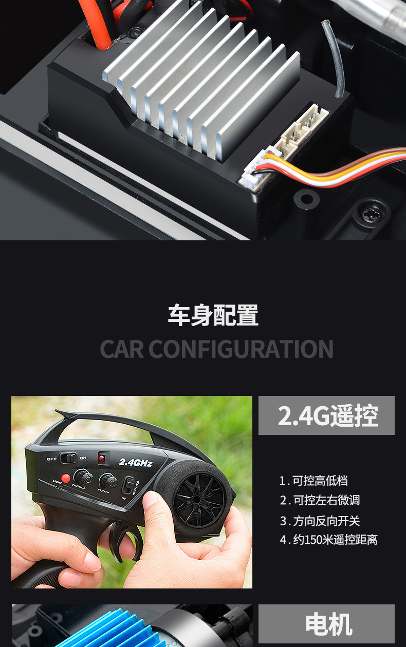 Huangbo full-scale 1:10 remote control four-wheel drive off-road racing car rc remote control car climbing jeep large model toy pic 11