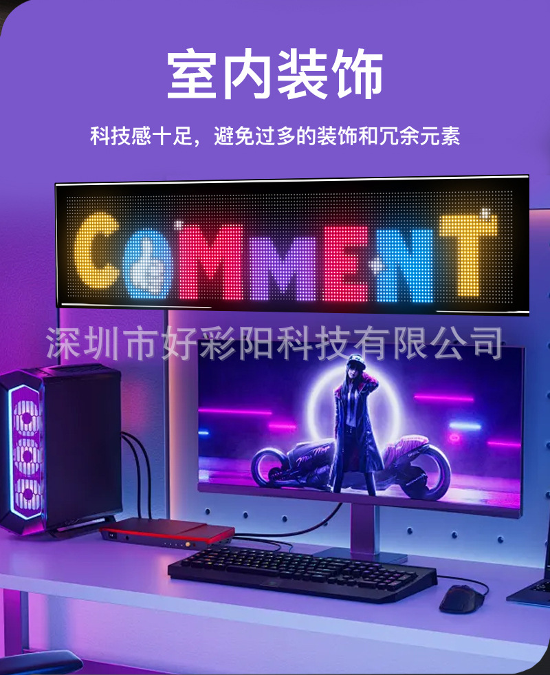 LED flexible screen, soft screen, full-color LED display screen, advertising sticker screen, storefront, smart car sticker, good color sun manufacturer pic 13