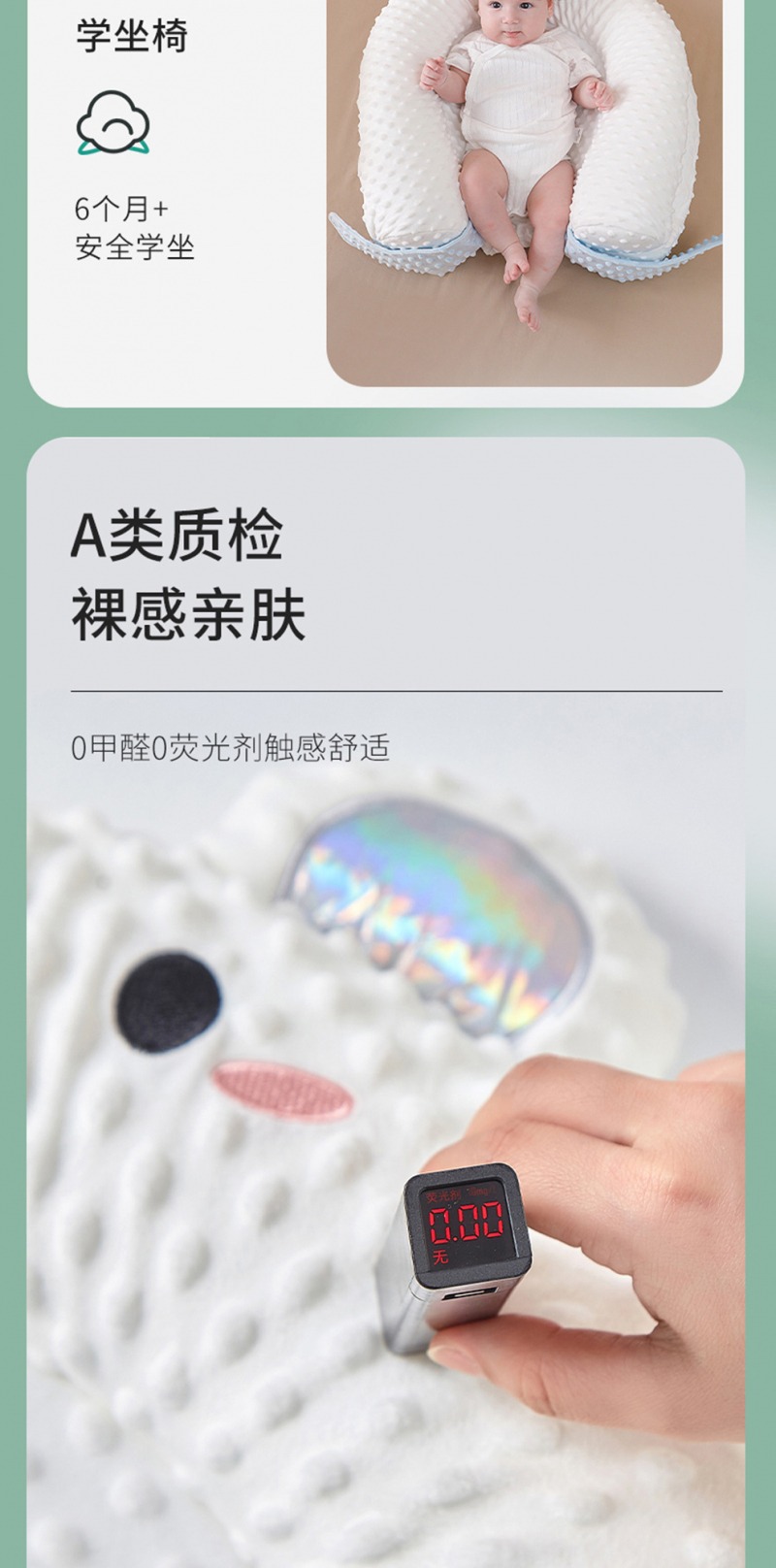 婴儿床中床多功能可移动宝宝床新生儿防压可折叠专用便携式幼儿详情6