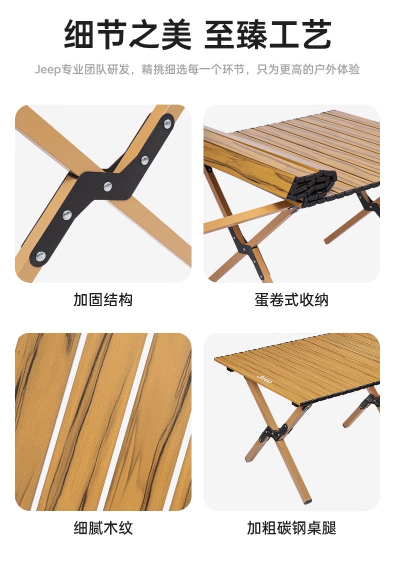 Weilan Outdoor Camping egg roll Table, folding table, portable barbecue and picnic Table and Chair Supplies factory, starting from one piece pic 31