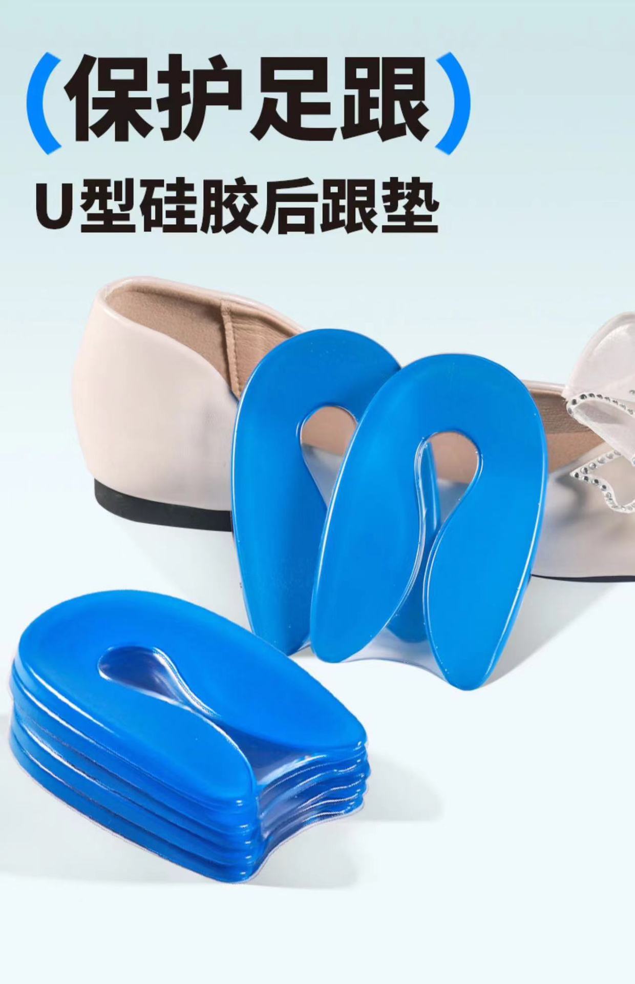 Silicone heel half pad for bone spurs, shock absorption and pain relief for men and women during long-term standing exercise, soft and elastic to relieve heel pain and Achilles tendinitis insole pic 15