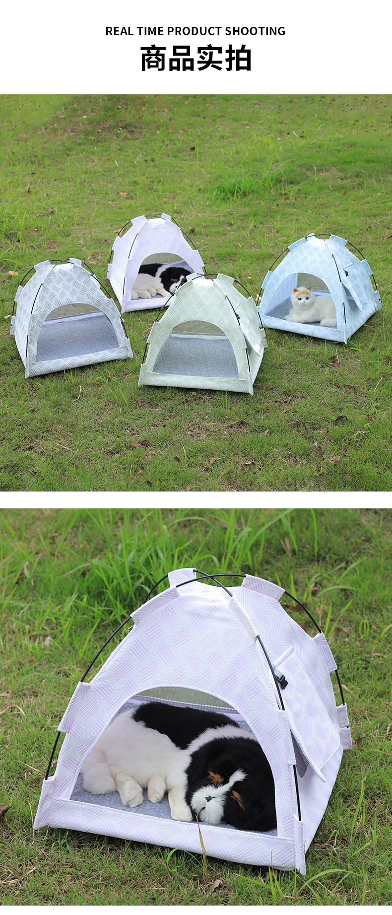 戎咖宠物跨境亚马逊宠物帐篷外出便携可折叠猫狗窝简约纯色透气舒适宠物床详情10
