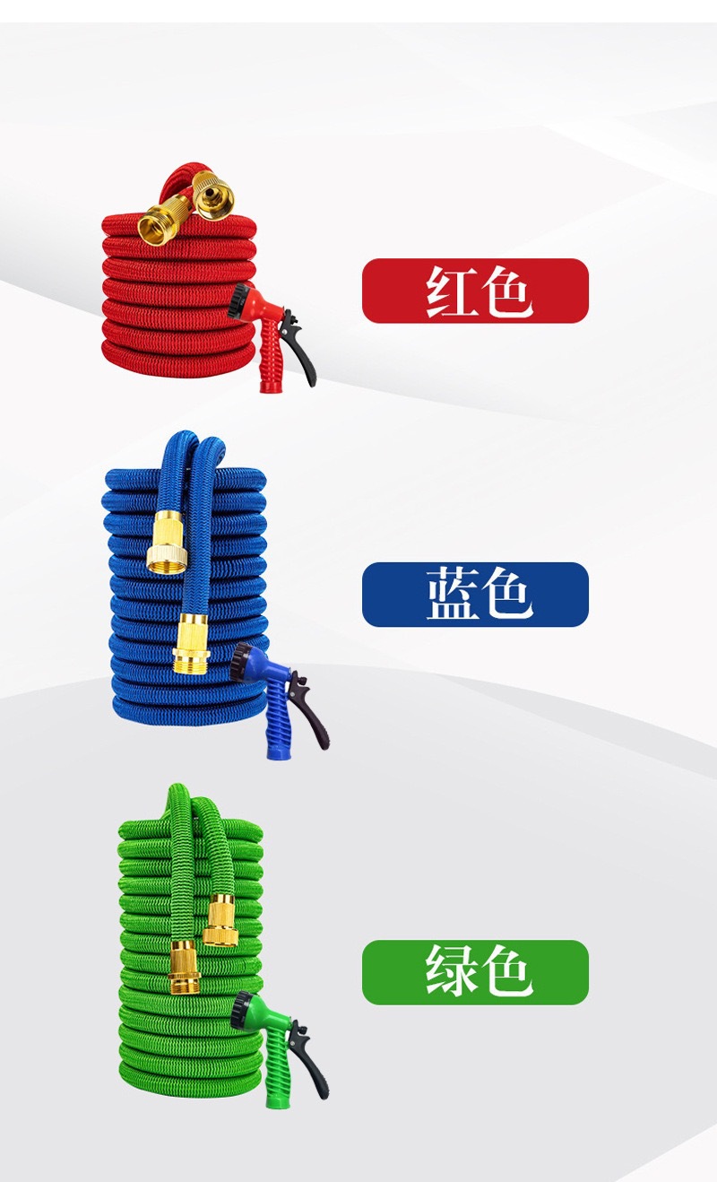 跨境花园水管葫芦管三倍伸缩水管家用洗车高压水枪伸缩管螺纹C72详情2