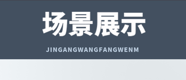 金刚网防蚊门帘魔术贴免打孔卧室入户门磁吸防风纱帘夏季家用隔断详情17