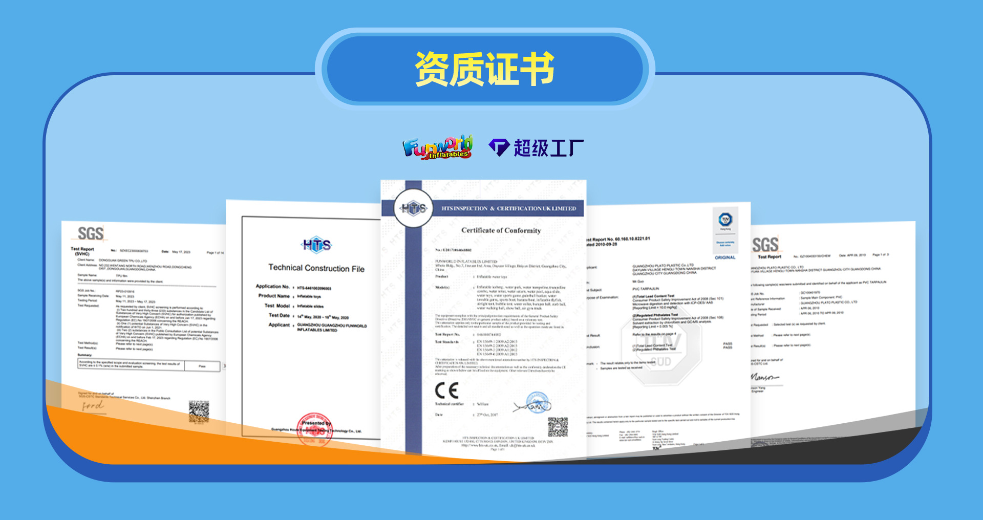 跨境户外城堡大型充气城堡滑梯室外儿童游乐广场摆摊充气淘气堡详情6