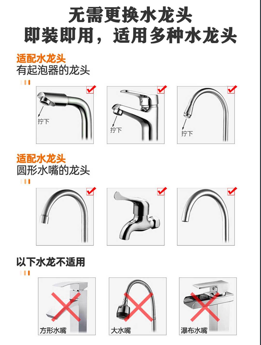 接驳式龙头加热器厨房储水式一级台上立式热水器免安装台式小厨宝详情10