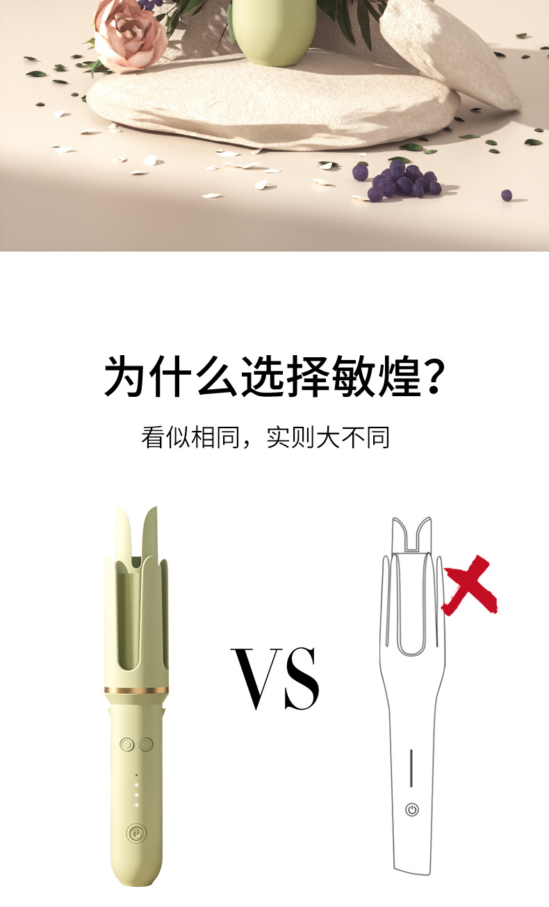 外贸跨境32mm全自动卷发棒凹槽懒人不伤发电动旋转大波浪持久定型详情2