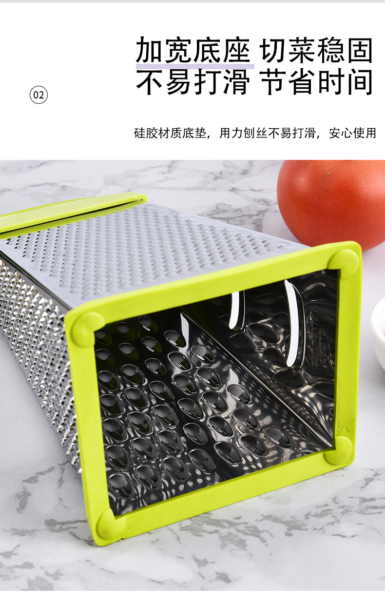 Stainless steel egg-shaped grater, 5-inch egg-shaped grater, 9-inch egg-shaped grater, multi-functional grater, ginger, garlic, cheese and cheese puree pic 5