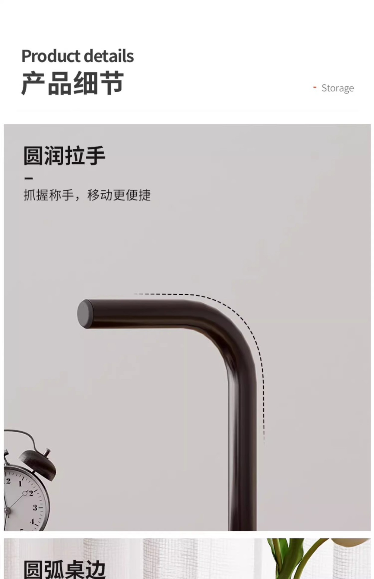 双层茶桌边几高级感可移动茶卧室床头置物架子简约带轮茶台家用详情23