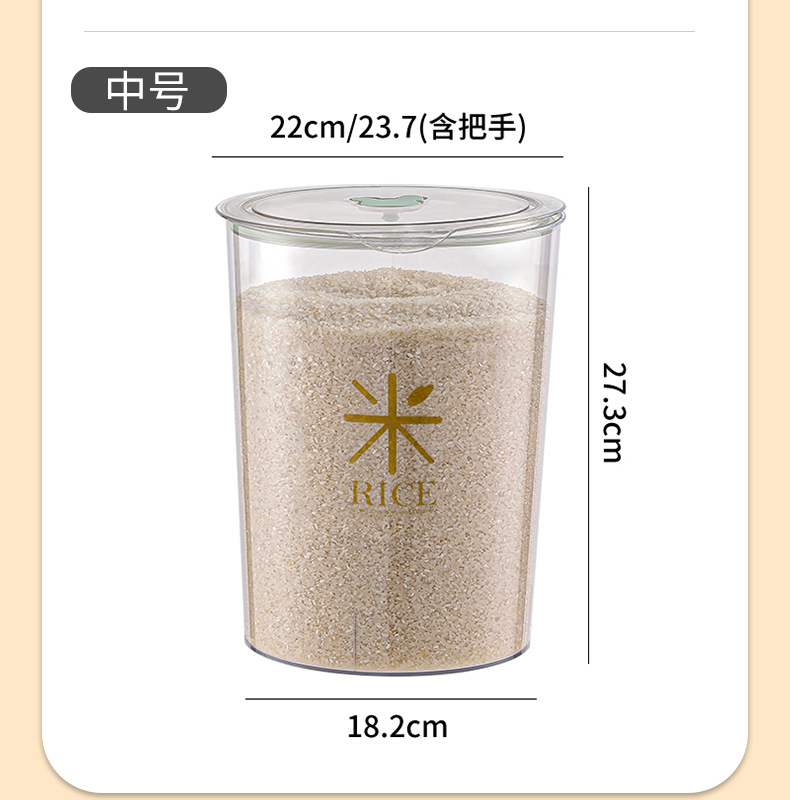 家用米桶防虫防潮食品级米缸储存容器密封储米箱面桶大米收纳桶详情20