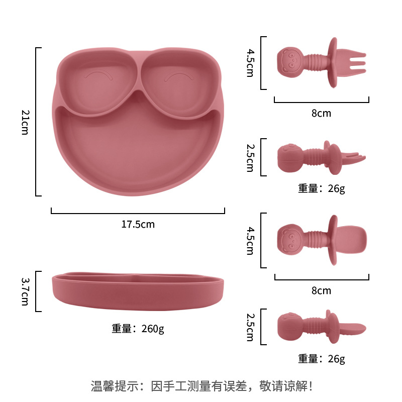 跨境食品级硅胶餐盘带吸盘婴儿叉勺套装防摔防烫宝宝喂养餐具现货详情4