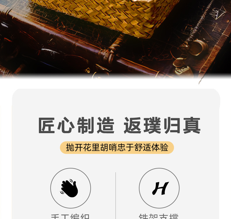 手工编织桌面收纳筐洗漱护肤化妆用品整理篮茶几遥控器钥匙收纳筐详情5