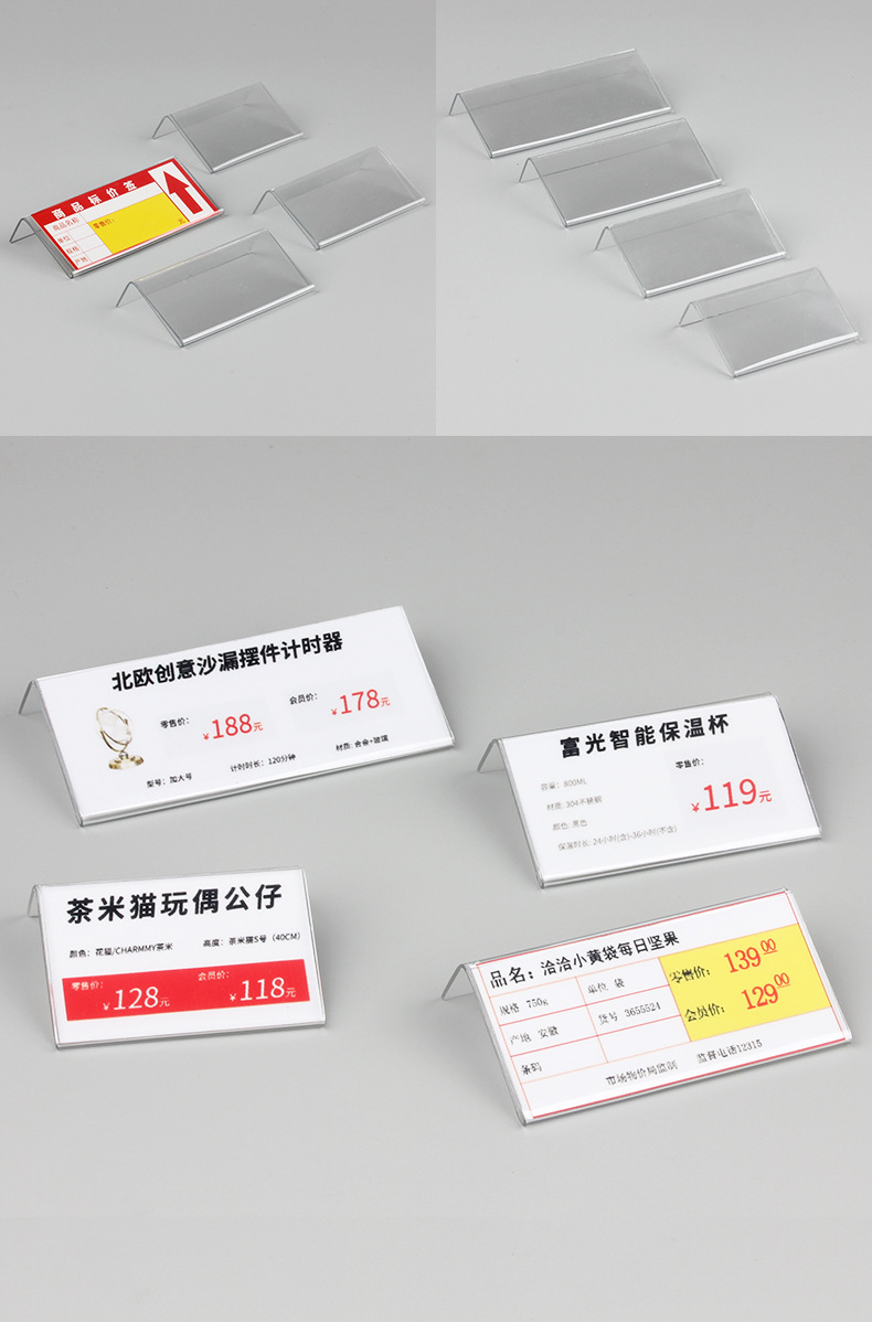 详情页_08.jpg