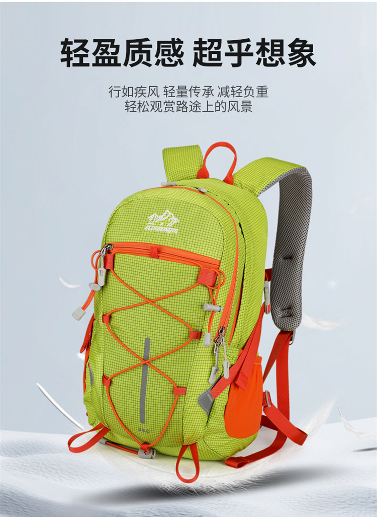Al aire libre mochila de escalada peso ligero a prueba de agua mochila de senderismo ciclismo camping mochila de viaje fabricante al por mayor pic 3