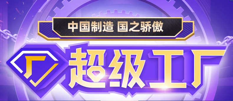 页头切片_01.jpg
