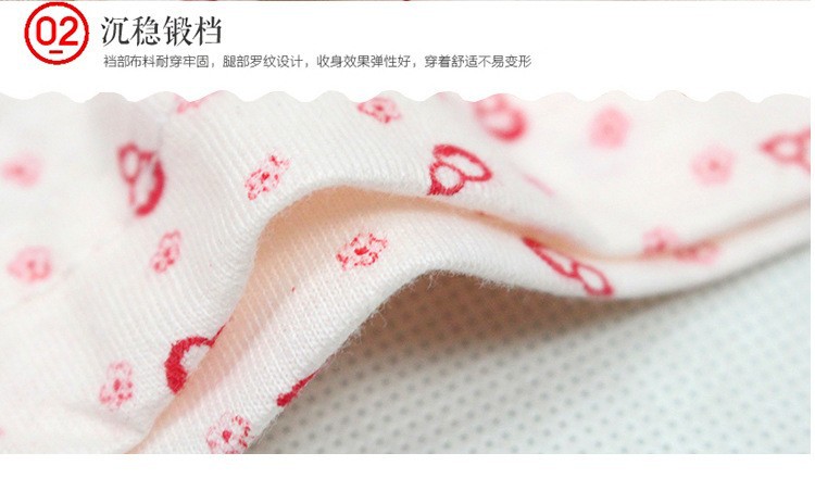 中老年妈妈纯棉三角裤印花全棉女士大码裤头中高腰老太太内裤批发详情11