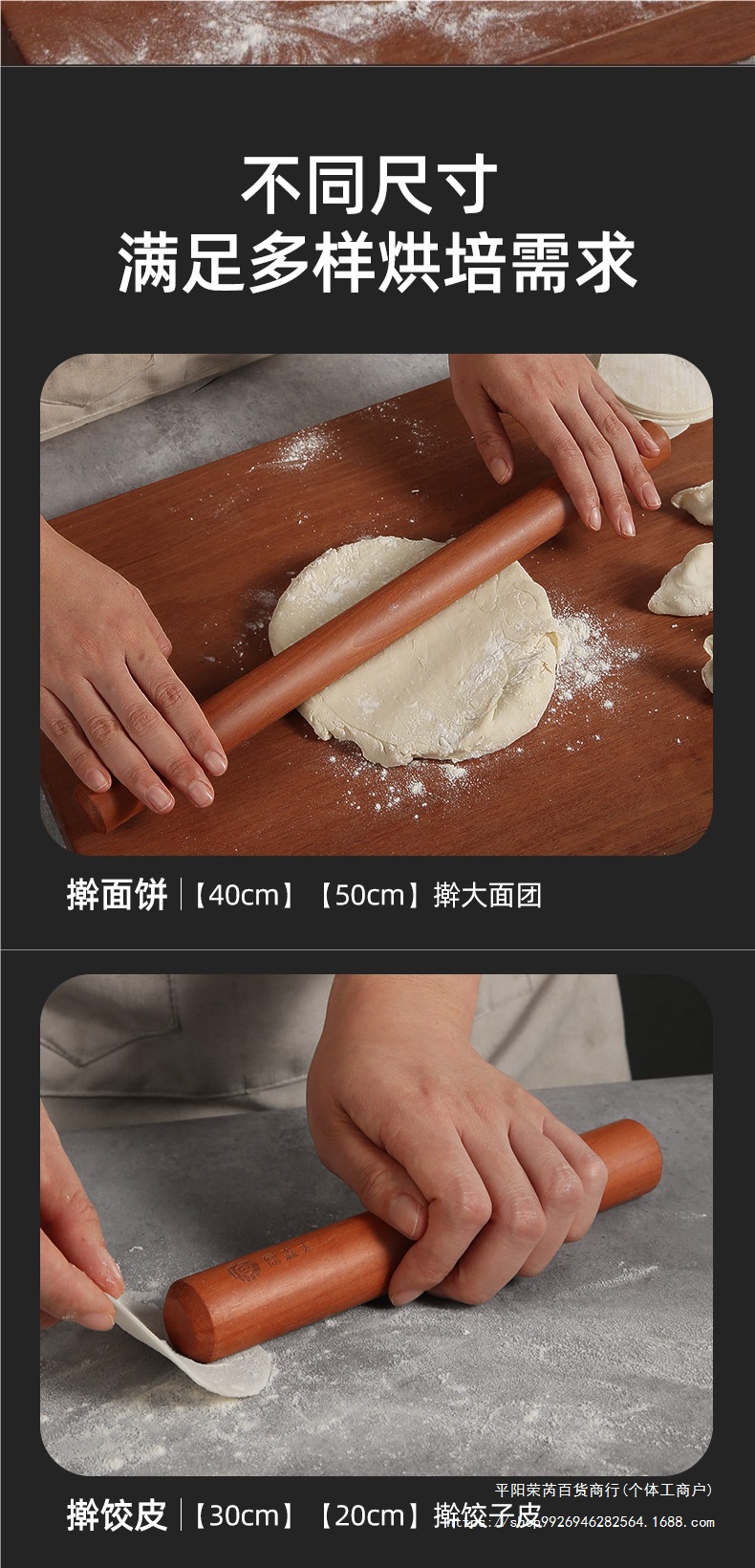 format,png