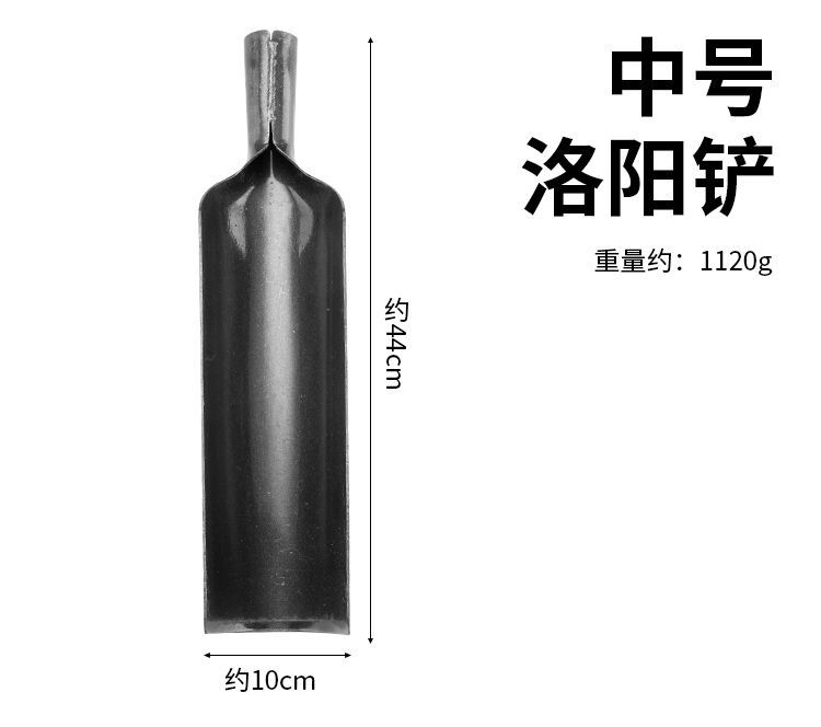 加厚农用洛阳铲园林打洞取土专用挖洞深孔挖坑打井户外一体洛阳铲详情11