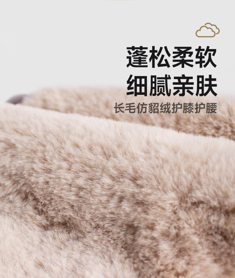 【900克】中老年特厚摇粒绒棉裤男280斤加肥加大保暖裤一条过冬详情8