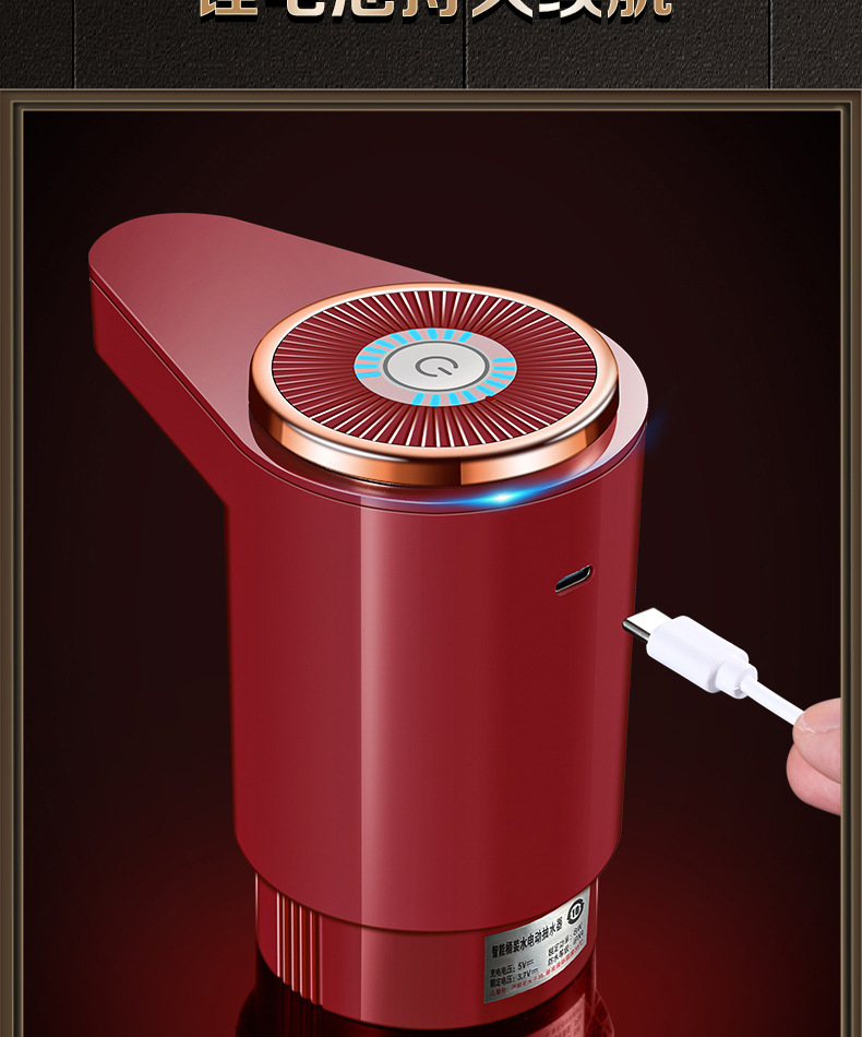 Water pump, electric water dispenser, pure water bucket, water taking wonder, Yibao mineral water, automatic water suction and discharge pic 17