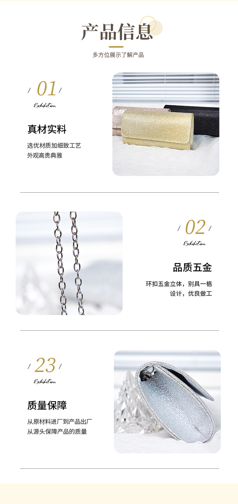 Cross-border clutch bag for women, new style 2025, socialite banquet bag, chain shoulder bag, evening bag, dress bag, clutch bag pic 8