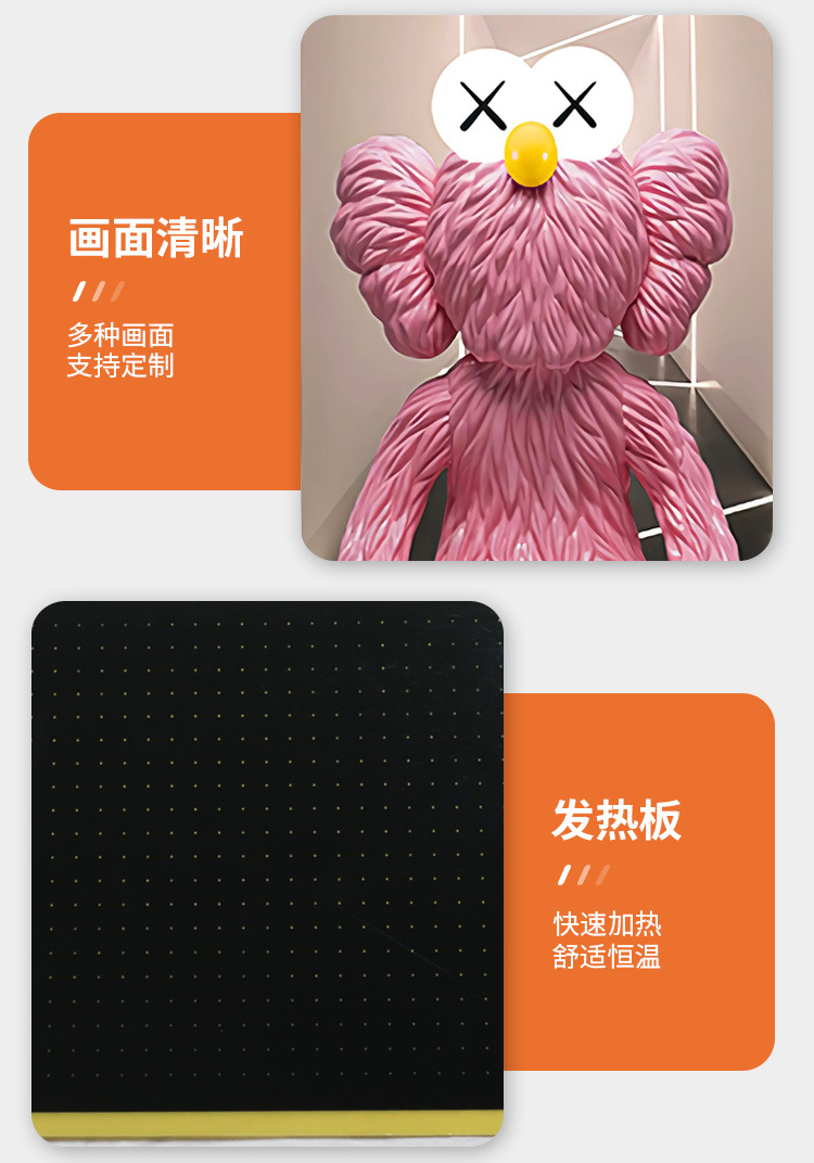 石墨烯碳晶墙暖取暖器发热壁画客厅玄关家用对流式壁挂装饰电暖画详情12