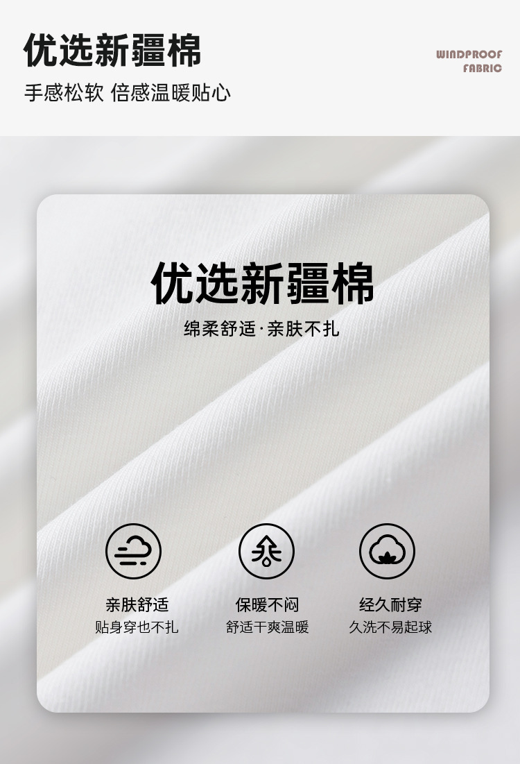 纯棉v领短袖t恤女夏2025新款白色内搭修身显瘦掐腰半袖薄正肩上衣详情11