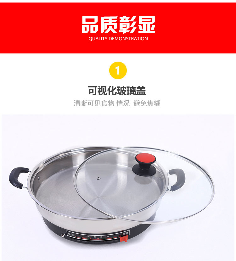 The stainless steel electric griddle is deepened and enlarged. It is a multi-functional electric frying pan. It is a household flat-bottomed pancake frying pan for frying vegetables and a non-stick pan for grilling pic 7