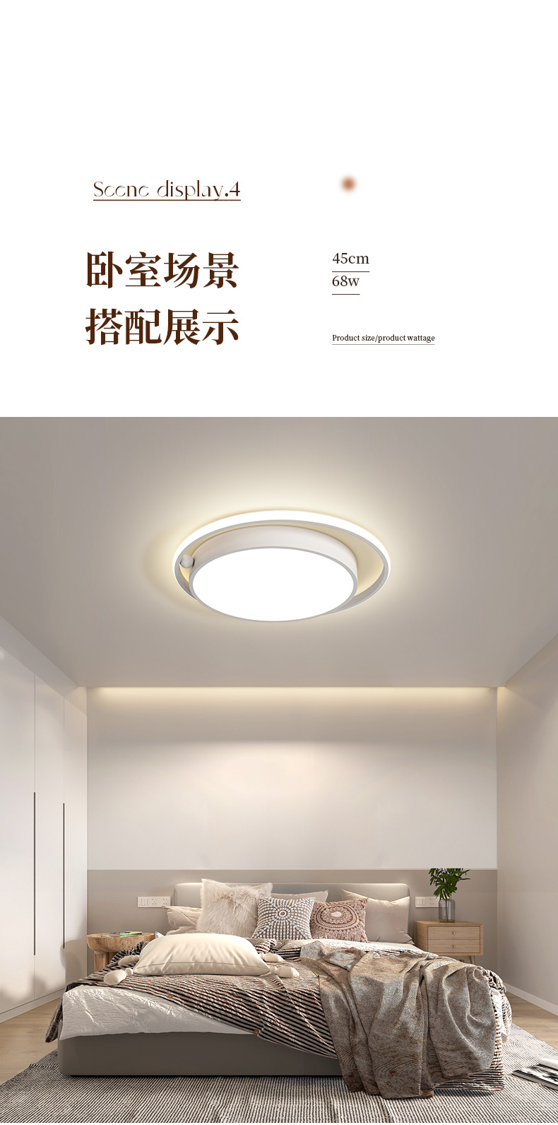 广东中山网红LED吸顶灯客厅餐厅灯现代简约房间卧室灯具全屋套餐详情13