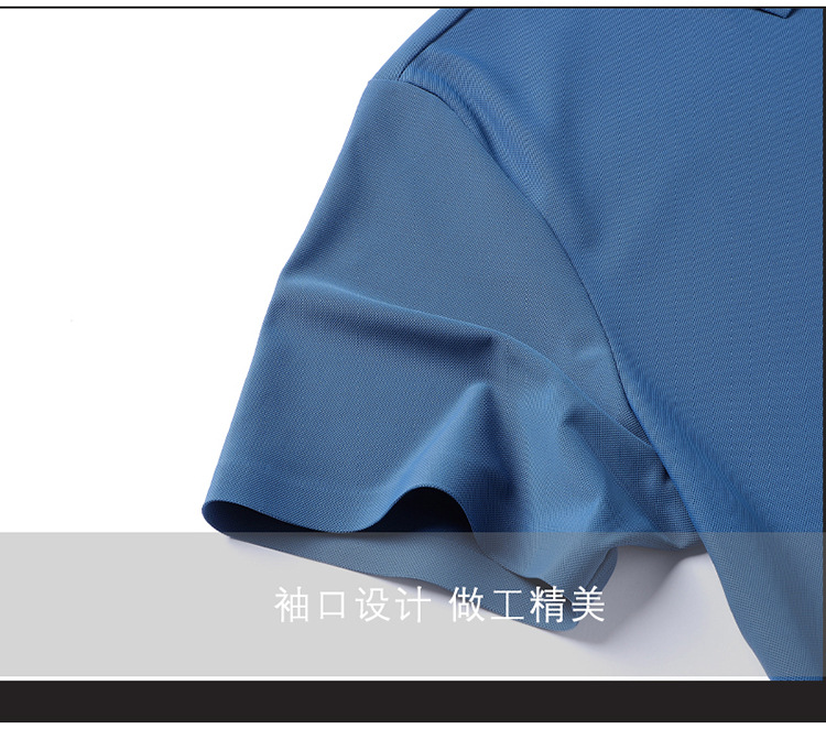 夏季商务休闲男装冰丝无痕polo衫 男士弹力免烫薄款短袖翻领t恤衫详情7