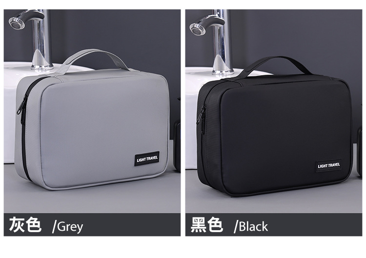 高档旅行洗漱包男士便携干湿分离出差洗护防水收纳袋化妆包大容量详情11