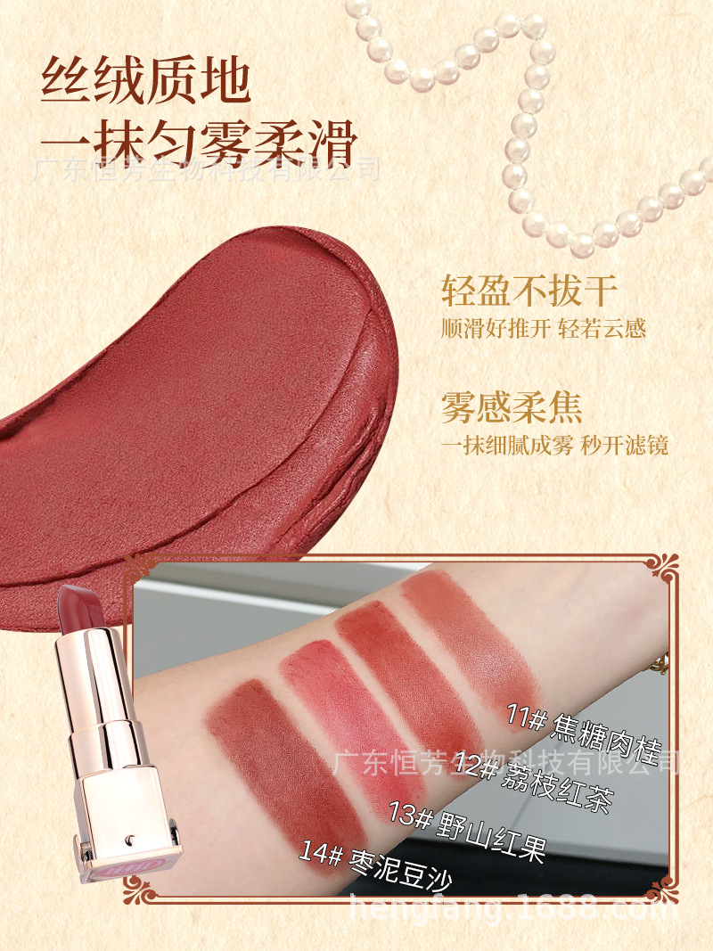 Mansili Smooth and matte Lipstick with velvet matte finish, color and whitening effect, not easy to stick to cups, cosmetics wholesale pic 2