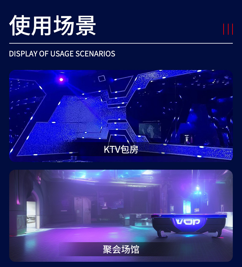 KTV闪光LED魔球彩色酒吧声控旋转七彩灯DJ舞厅灯夜店俱乐部舞台灯详情4