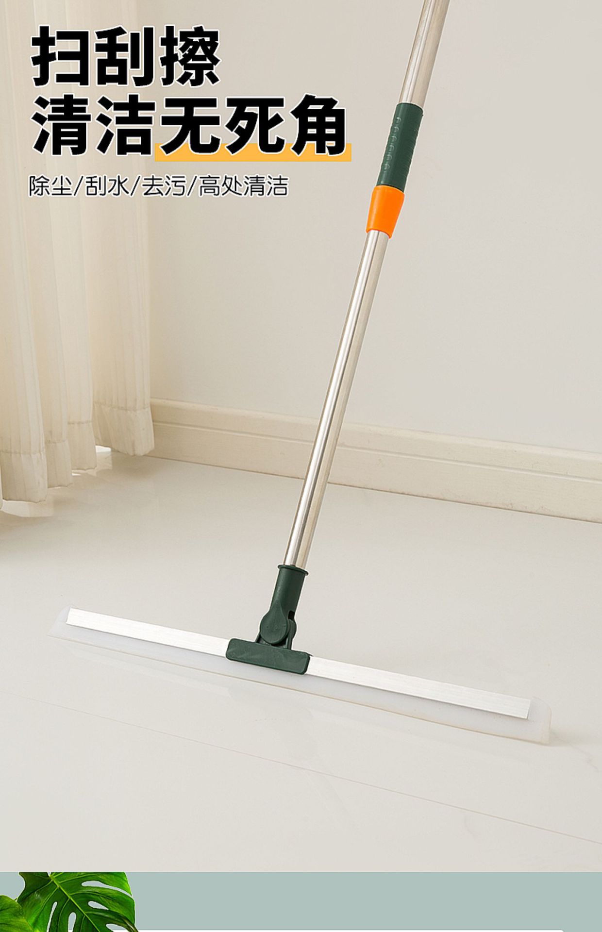 魔术扫把刮水拖把硅胶神器干湿两用地刮厕所浴室卫生间刮挂水板器详情1