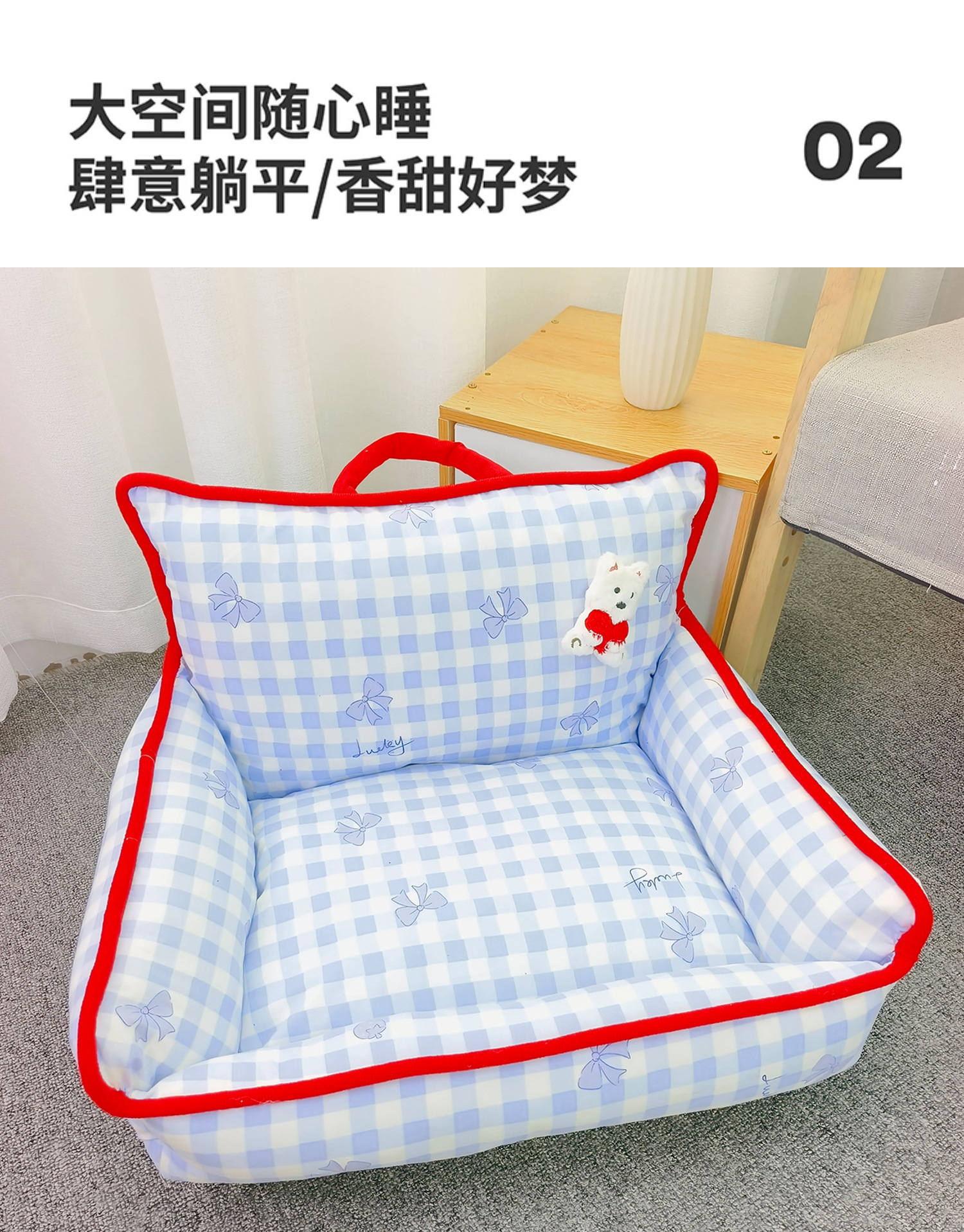 秋冬保暖宠物窝狗沙发西高地狗窝猫窝小型犬猫四季通用加厚宠物床详情5