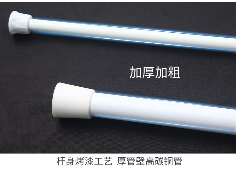 免打孔多功能窗帘杆伸缩杆浴帘杆免安装卧室柜撑杆门帘杆半帘杆详情8