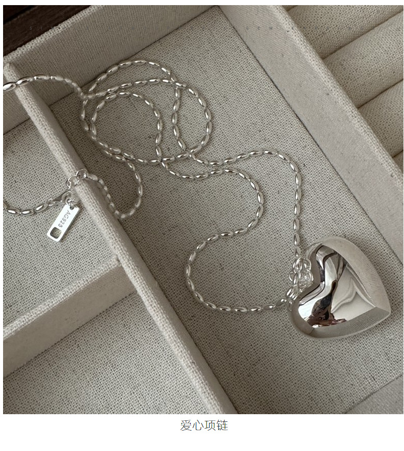 S925 sterling silver Korean version rice bead heart long sweater chain Korean version Korean version Korean style retro fashion heavy industry necklace pic 1