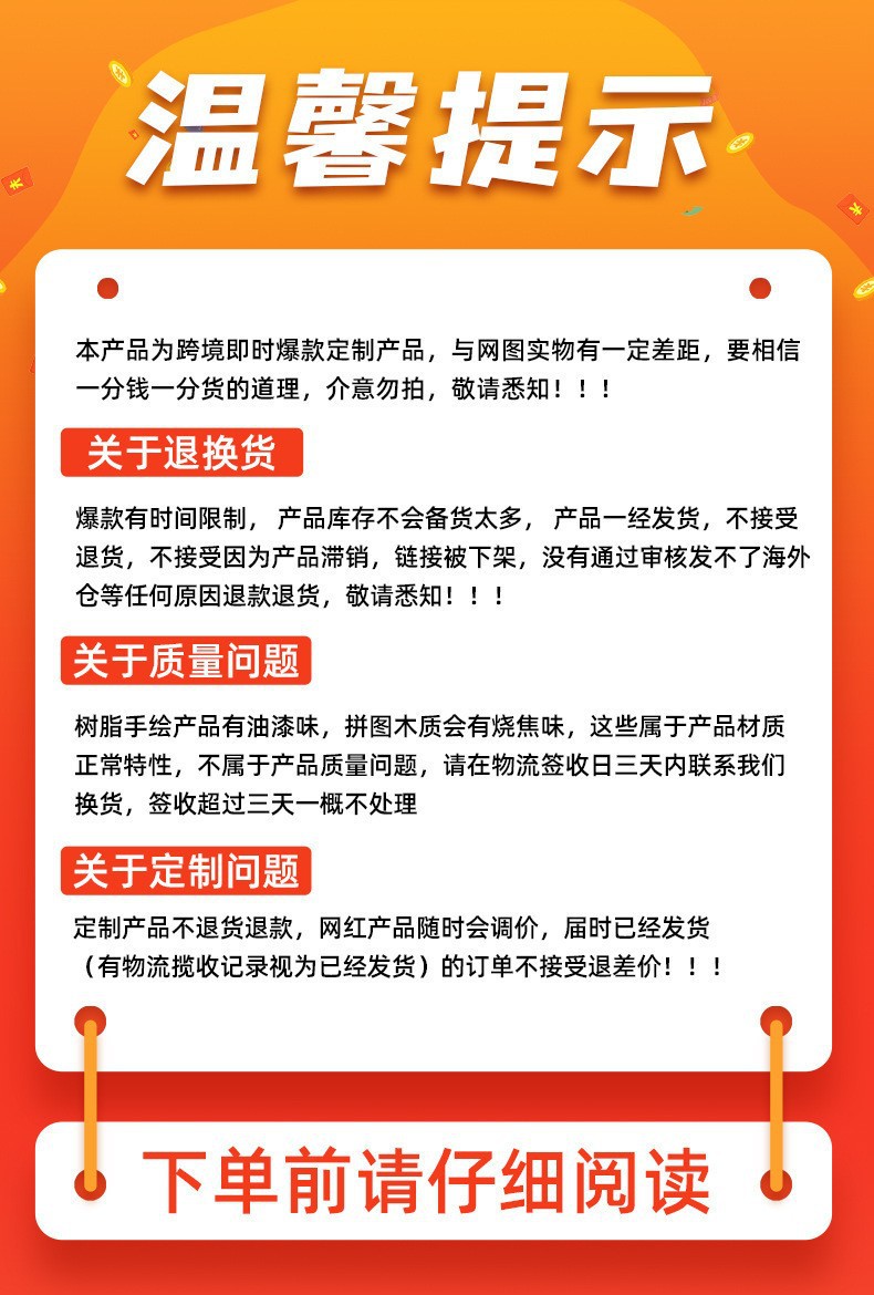 跨境新品母亲节父亲节手势木制家庭手势家居装饰摆件木质工艺品详情1