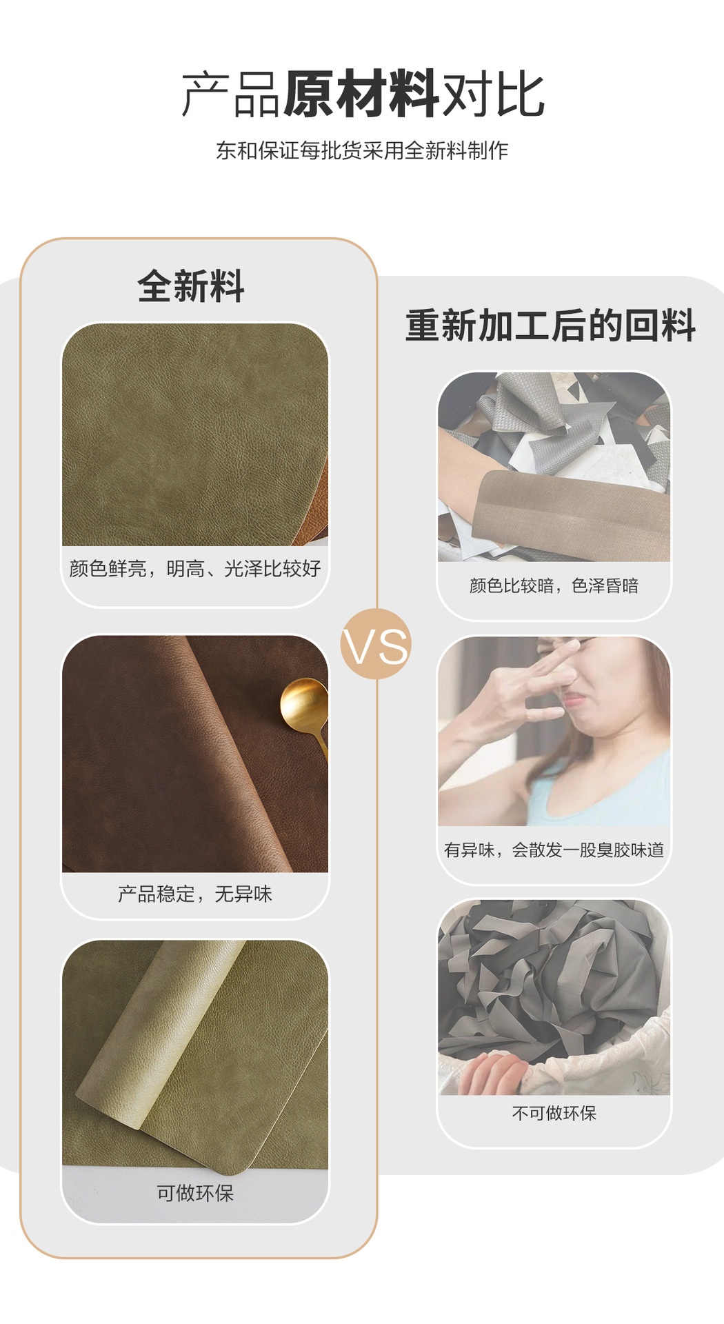 高档酒店西餐厅皮革碗垫防水防油桌垫家用轻奢隔热垫PVC餐垫餐桌详情2