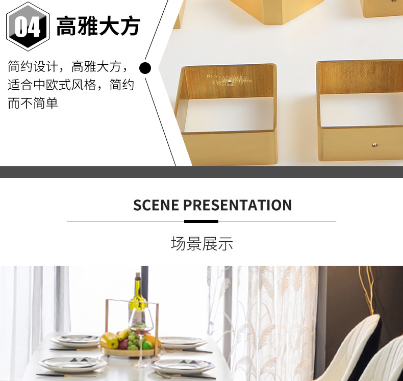 铜脚套家具纯铜新中式红木家具脚垫椅子沙发櫈护黄箍五金配件装饰详情8