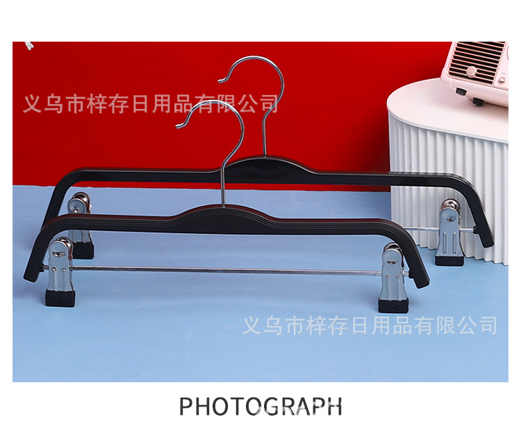 厂家服装专卖店男女装西装裤架加厚塑料裤架成人裤架批发挂钩详情8