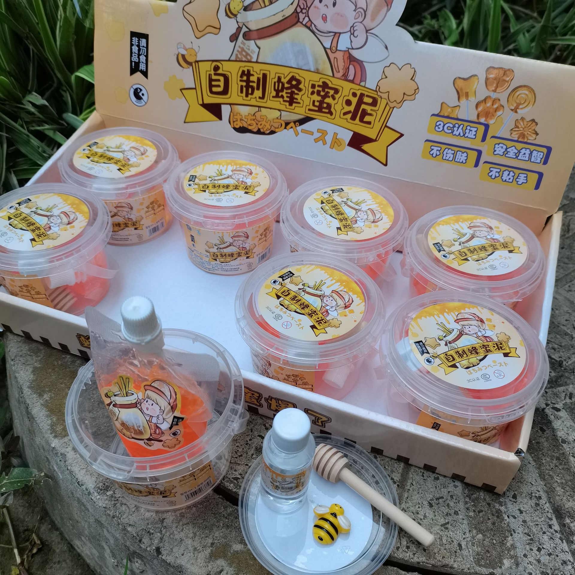 320g桶装起泡胶儿童橡皮泥泡泡 泥批发史莱姆水晶泥地摊学校热销详情14
