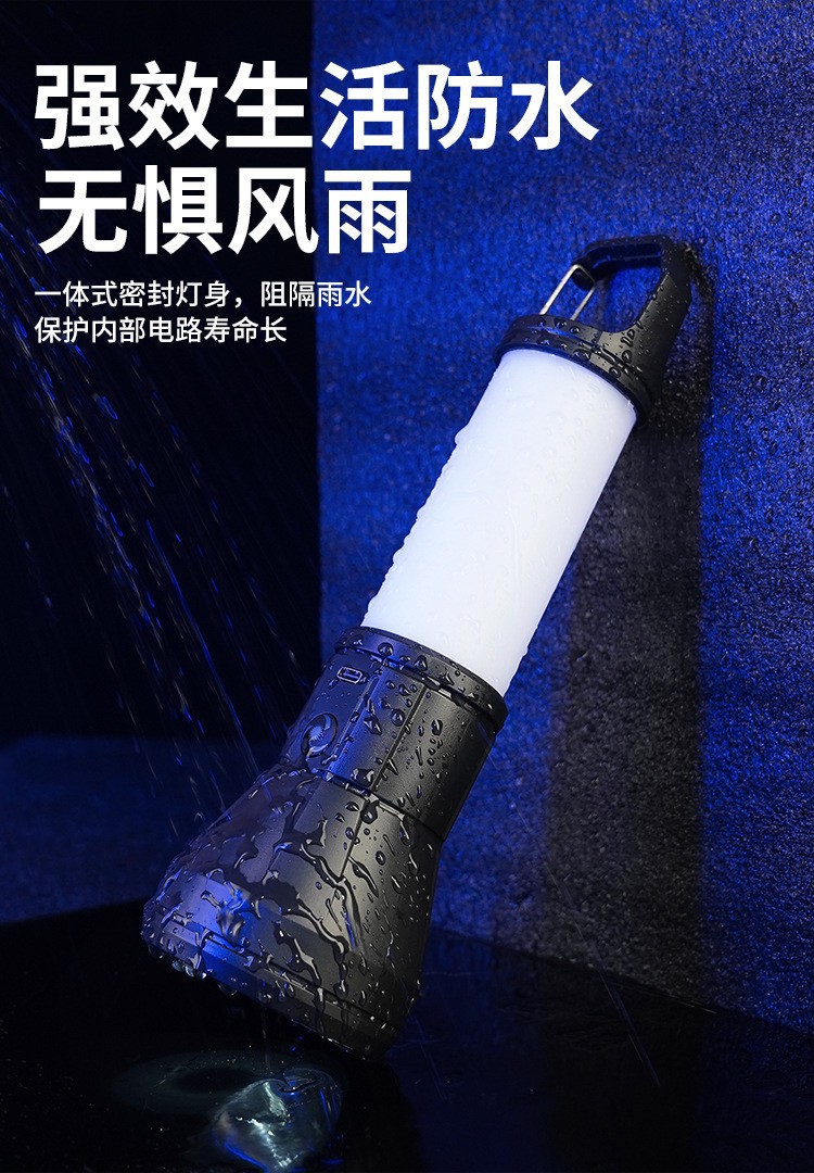 跨境热销双光源野外露营手电筒带挂钩便携式户外探险骑行暖光灯详情22