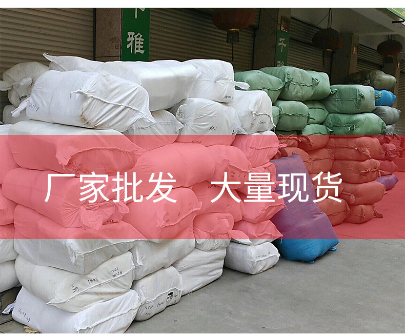 1.3CM双边布木耳褶皱弹力花边婴儿发带蝴蝶结手工服装厂家定详情21