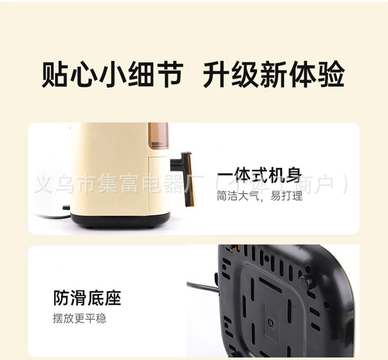 骆驼电加热空气炸锅多功能家用电烤箱全自动蒸汽健康省油神器详情14